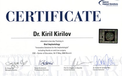 Сертификат на д-р Кирил Кирилов - стамотолог